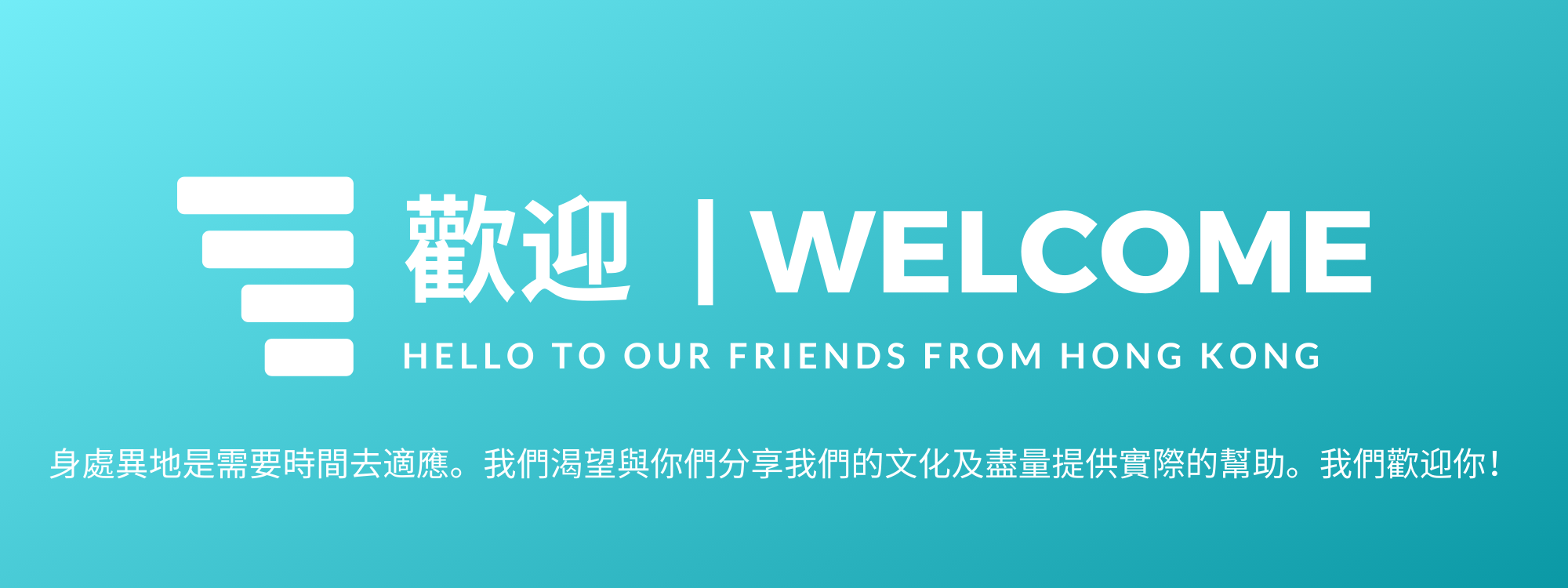 Hong Kong Welcome Website Bann